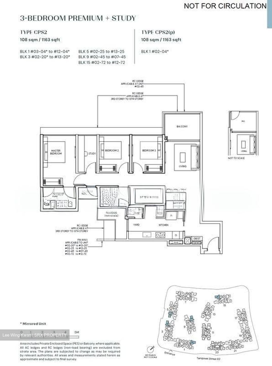Tampines Street 62 (D18), Condominium #603729291